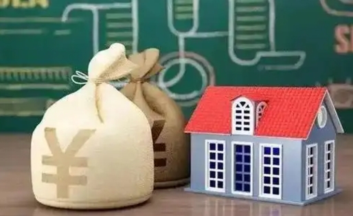 祁东辞职后住房公积金能取来吗（辞职了住房公积金能提出来吗）